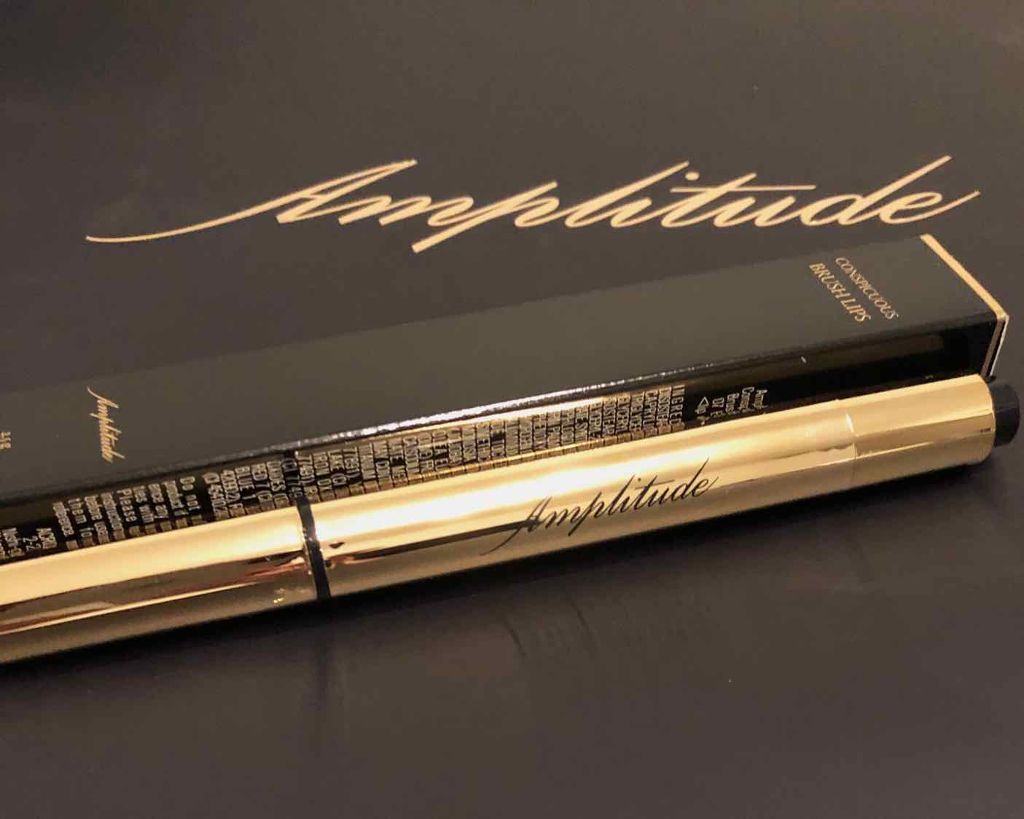 コンスピキュアス ブラッシュリップス/Amplitude/口紅を使ったクチコミ(1枚目)