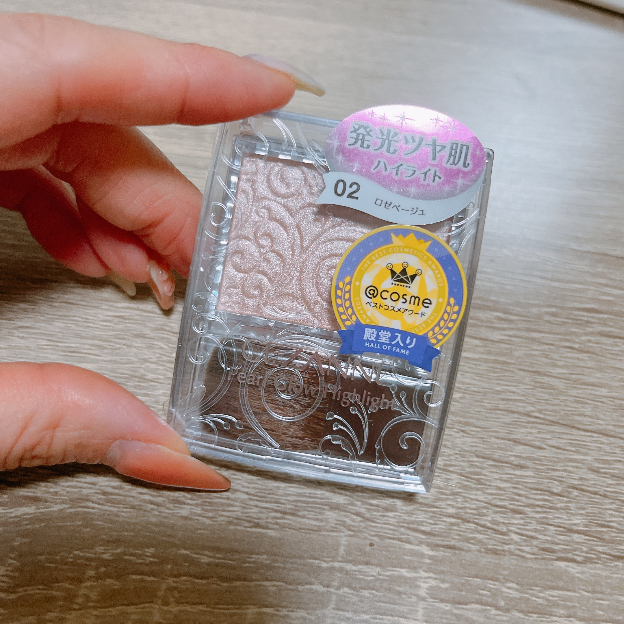 パールグロウハイライト/CEZANNE/パウダーハイライトを使ったクチコミ（2枚目）