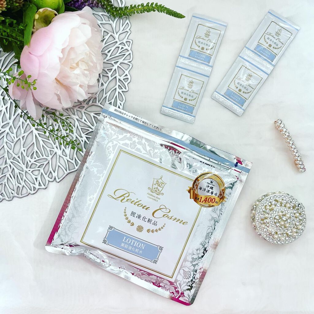 美容液化粧水/麗凍化粧品/化粧水を使ったクチコミ(1枚目)