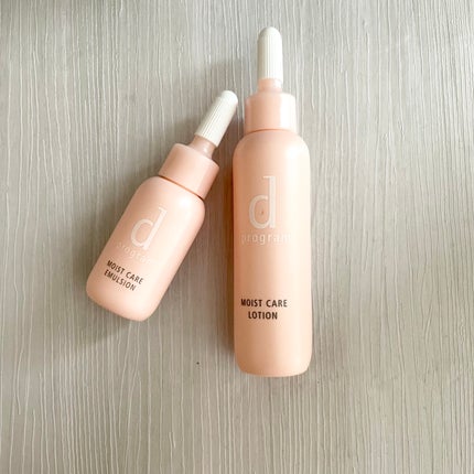 モイストケア セット MB/d プログラム/トライアルキットを使ったクチコミ(1枚目)