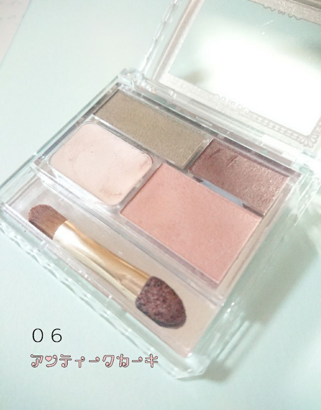 パーフェクトブラウンアイズ 06 アンティークカーキ/キャンメイク/ジェル・クリームアイシャドウを使ったクチコミ（1枚目）