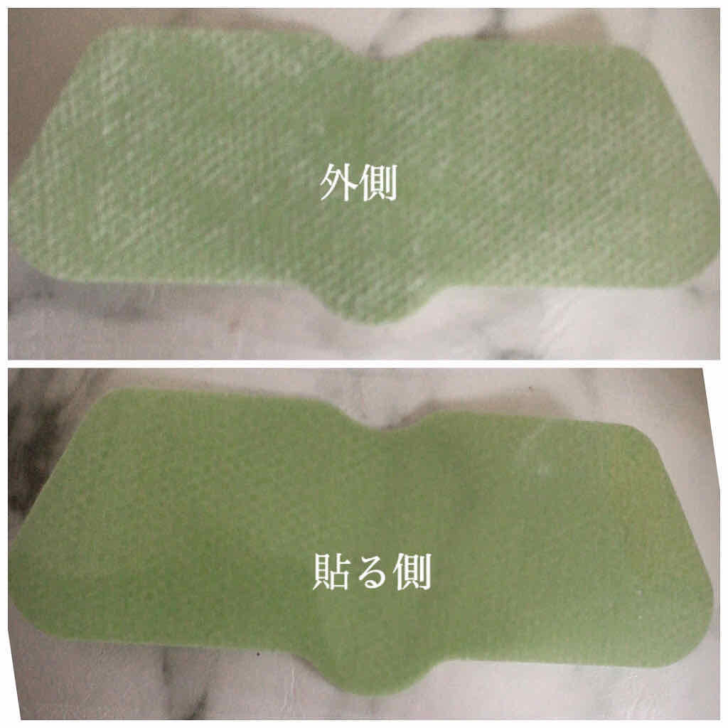 GRT ノーズシート/ETUDE/その他スキンケアを使ったクチコミ(2枚目)