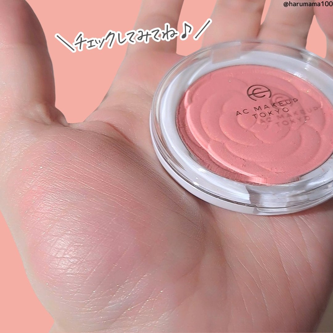 AC ローズチーク/AC MAKEUP/パウダーチークを使ったクチコミ(8枚目)