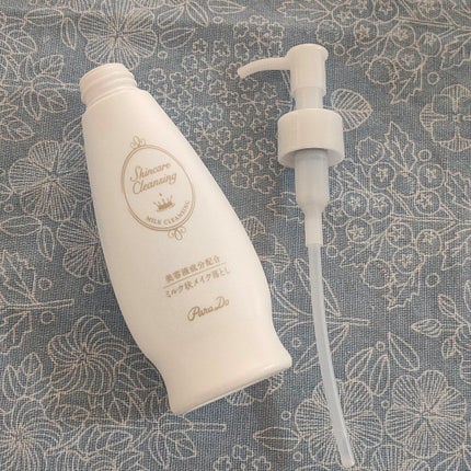 スキンケアクレンジング/パラドゥ/ミルククレンジングを使ったクチコミ(1枚目)