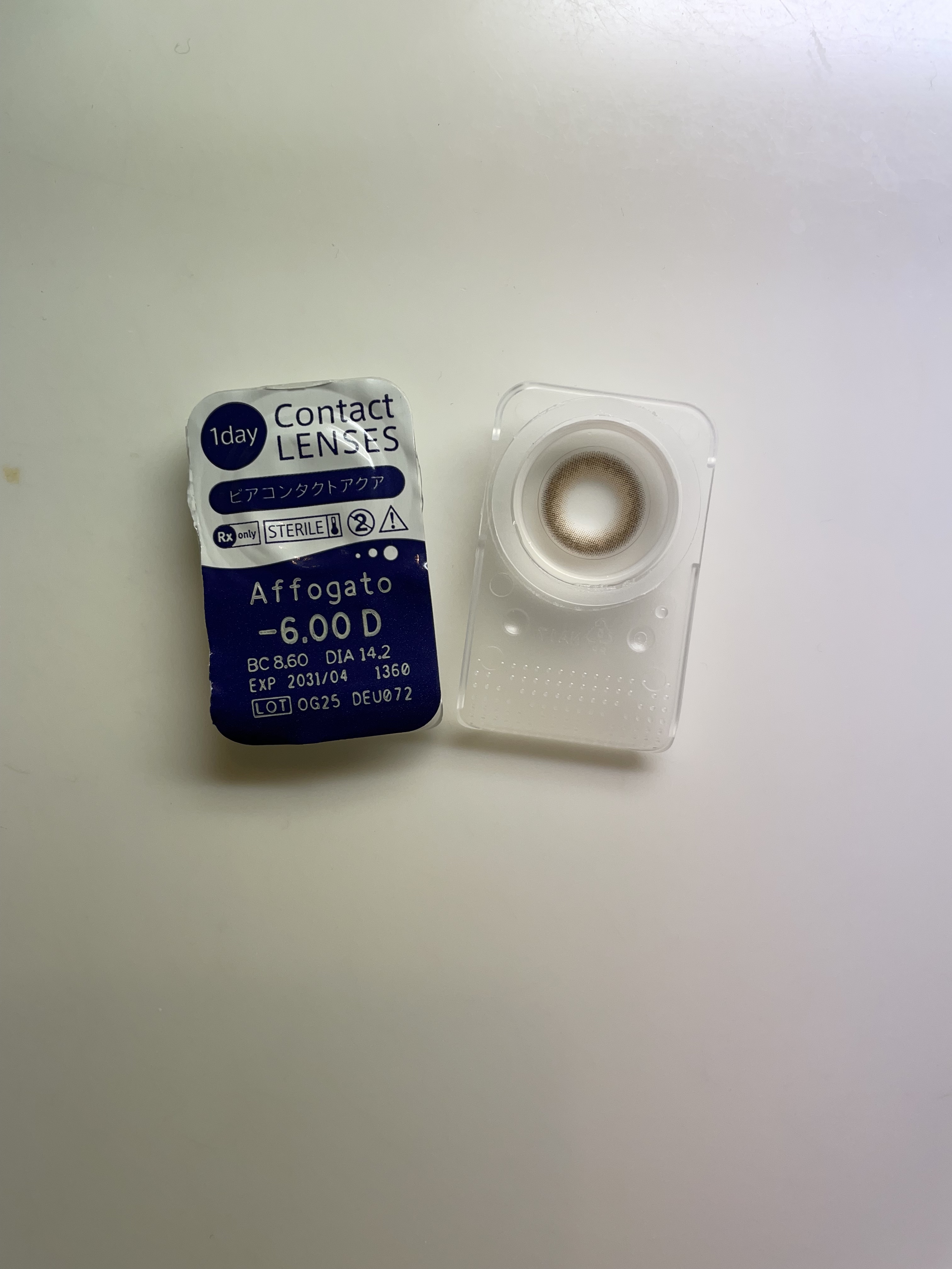 feliamo 1day  アフォガード/feliamo/ワンデー（１DAY）カラコンを使ったクチコミ（1枚目）