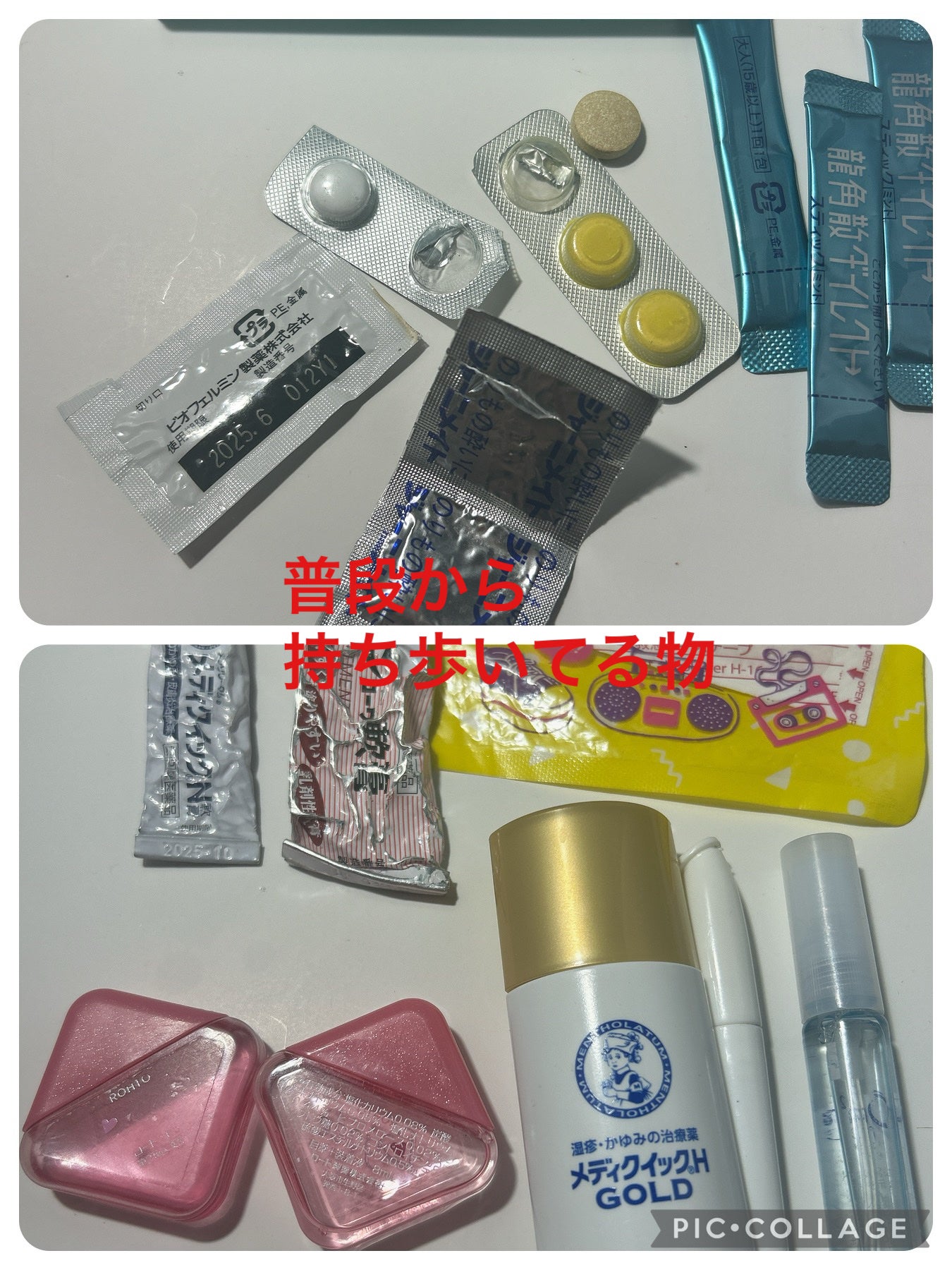 ソフティモ メイク落としシート(ホワイト)/ソフティモ/クレンジングシートを使ったクチコミ(8枚目)