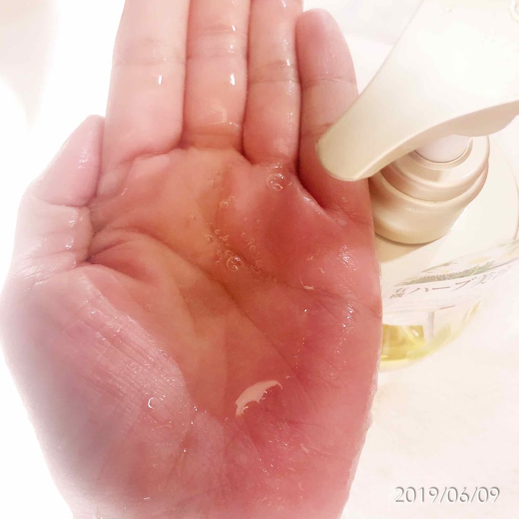 モイストエアリーシャンプー1.0/&herb/市販シャンプーを使ったクチコミ(2枚目)