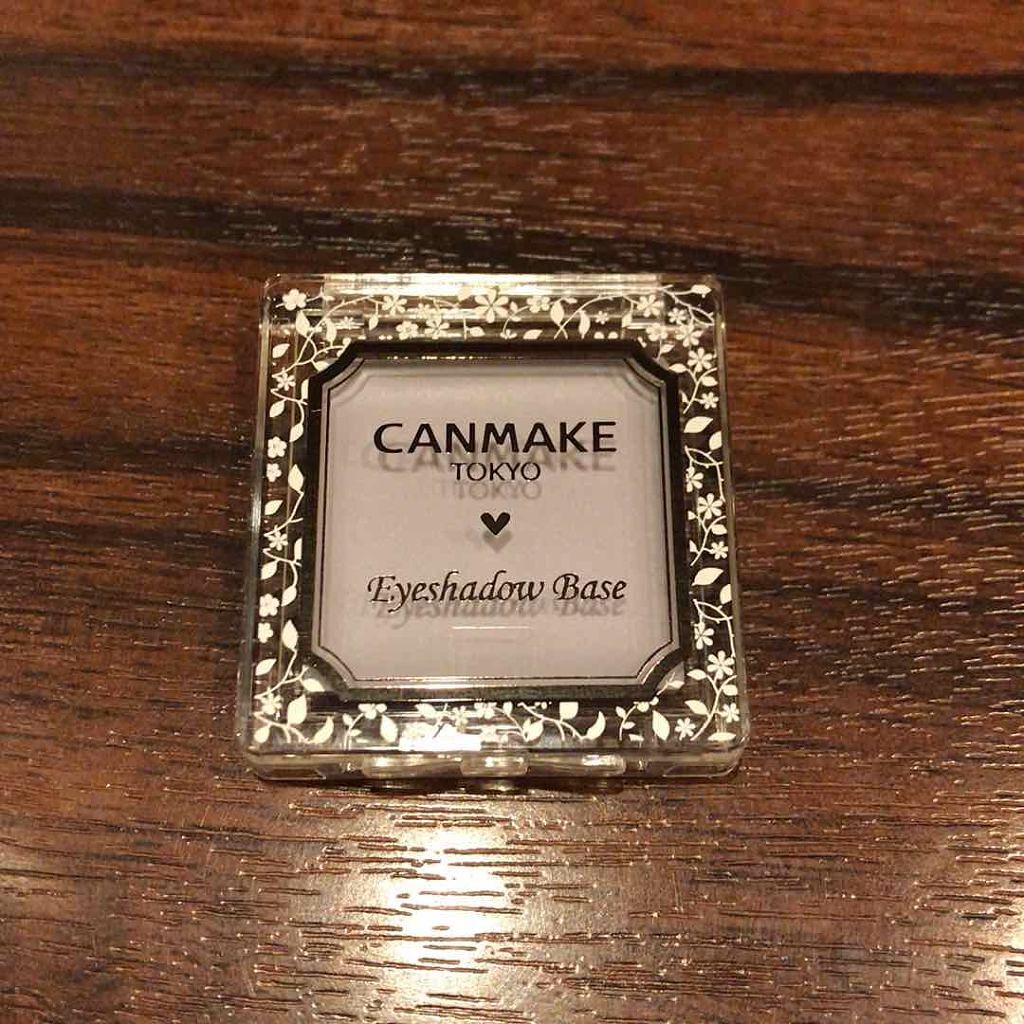 アイシャドウベース/キャンメイク/アイシャドウベースを使ったクチコミ(1枚目)