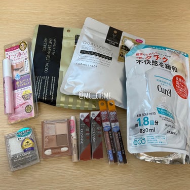 LIPSショッピング購入品🛒💫


🔸ヒロインメイク
スピーディーマスカラリムーバー

ピンクパケ🫶通常タイプがもうすぐ
無くなりそうだったのでリピ買い😇


🔸CEZANNE　パールグロウハイライト
03　オーロラミント

寒色系のハイライト持ってなかったので
購入してみた🤍


🔸ベージュトーンアイシャドウ　ナッツベージュ

このシリーズのシャドウ大好き💕


🔸キャンメイク　カラースティックコンシーラー
ナチュラルベージュ

色味間違えて購入してしまった、、


🔸CEZANNE　リップカラーシールド　
01 フィグブラウン
03 ココアブラウン

こんな値段でいいの⁉︎と思うほど
機能性バッチリなリップ💄追加購入


🔸CEZANNE 極細アイブロウマスカラ
C1    ピンクブラウン
C2　モーヴブラウン

いつもデジャヴュの眉マスカラを
使っていたけど、もう少し
コスパの良さそうなセザンヌ買ってみた💋
極細で使いやすそう🙆‍♀️


🔸クオリティファースト
ダーマレーザー スーパー VC100 ホワイトマスク
ザ・ダーマベストVC100プラスレチノール

リピ買い品💓
クオリティファーストシリーズ
全種集める勢いで大好き😘


🔸キュレル　衣料用柔軟剤

日用品がLIPSで買えるの嬉しい😆
キュレル愛用しすぎて、
家のキュレルアイテムがすごい増えてる✌️



*******************
#LIPSショッピング#LIPS購入品





 #色持ち担当リップ の画像 その1