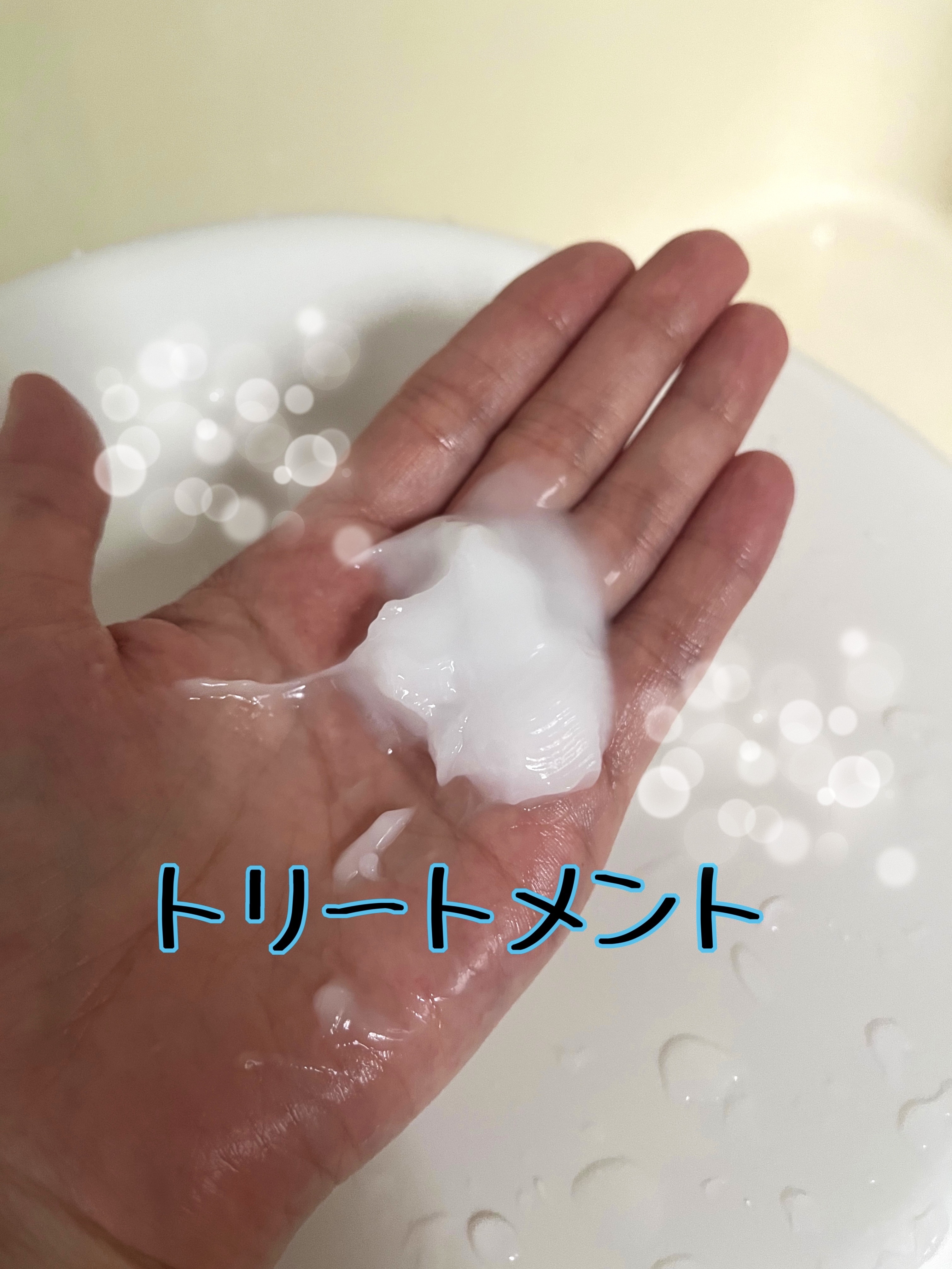 ダメージリペアシャンプー/トリートメント/DROAS/市販シャンプーを使ったクチコミ（3枚目）