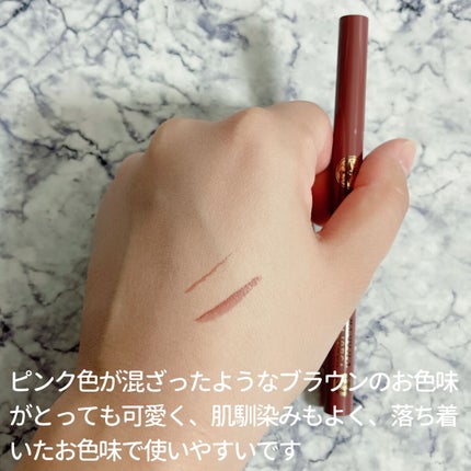 ラインエキスパンダー /MAJOLICA MAJORCA/リキッドアイライナーを使ったクチコミ(3枚目)