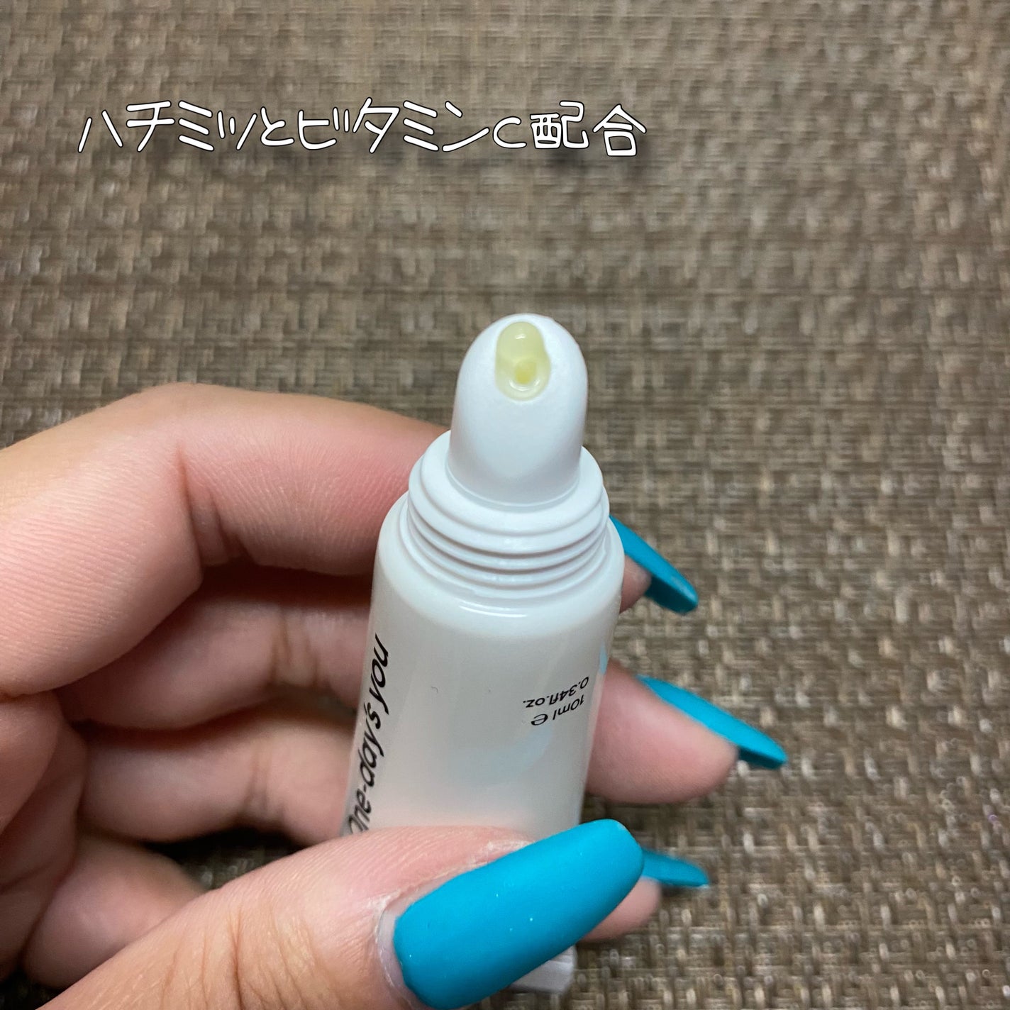 ビタCリップバーム/One-day's you/リップバームを使ったクチコミ(3枚目)