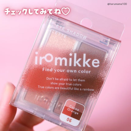 イロミッケ 4色アイシャドウパレット 06 ココアオランジェ(Cocoa Orange)/iromikke/アイシャドウパレットの画像