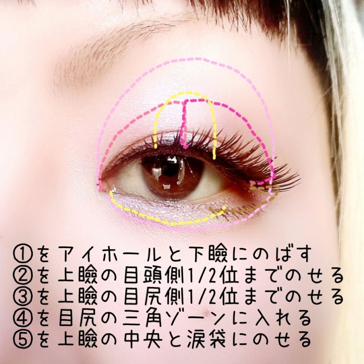 パーフェクトスタイリストアイズ/キャンメイク/アイシャドウパレットを使ったクチコミ（3枚目）