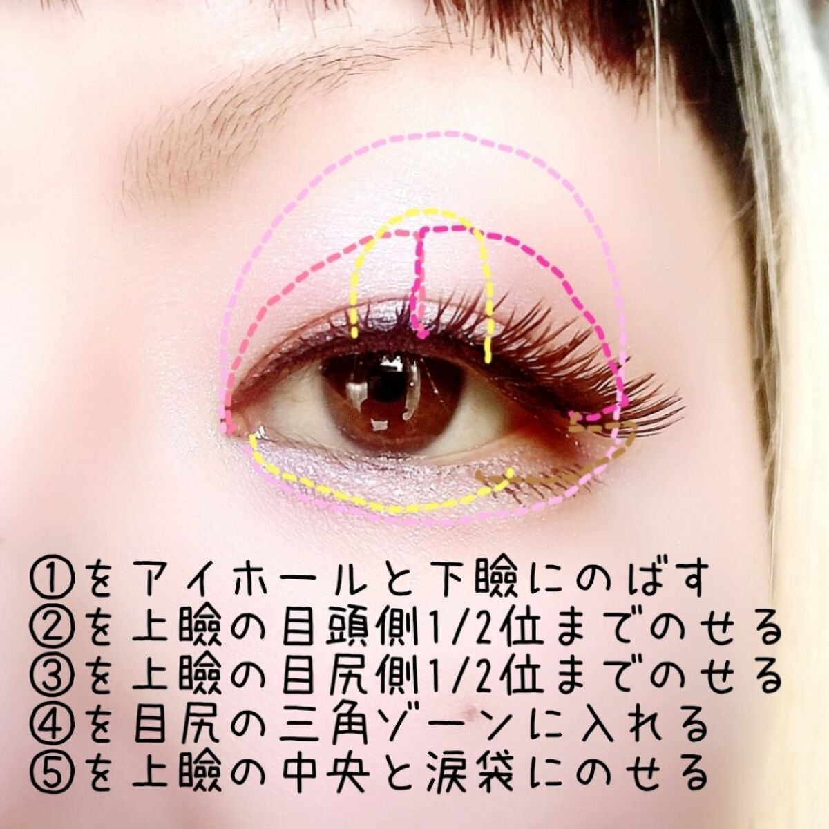 パーフェクトスタイリストアイズ/キャンメイク/アイシャドウパレットを使ったクチコミ(3枚目)