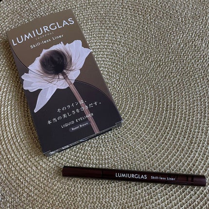 スキルレスライナー/LUMIURGLAS/リキッドアイライナーを使ったクチコミ(1枚目)