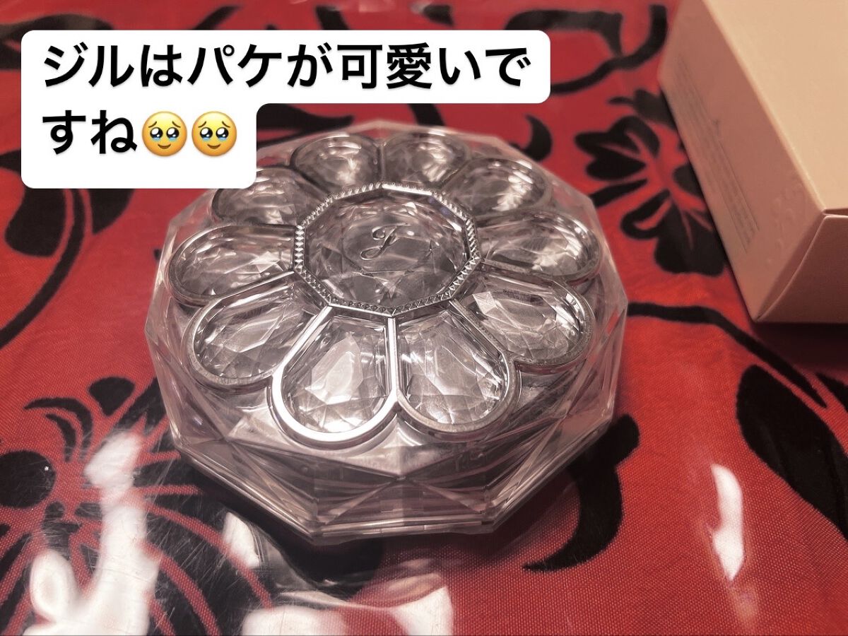 ジルスチュアート ブルームクチュール アイズ 06 honey gerbera/JILL STUART/アイシャドウパレットを使ったクチコミ（2枚目）