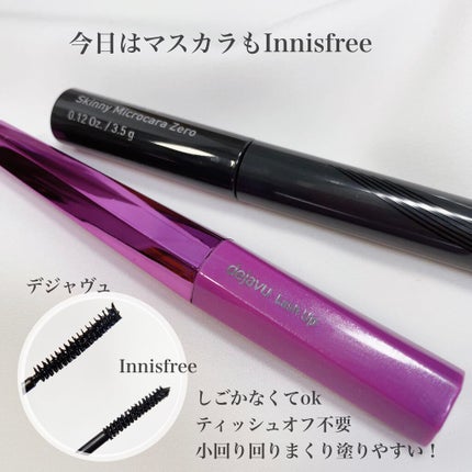 eye closet 1DAY/EYE CLOSET/ワンデー(1DAY)カラコンを使ったクチコミ(7枚目)