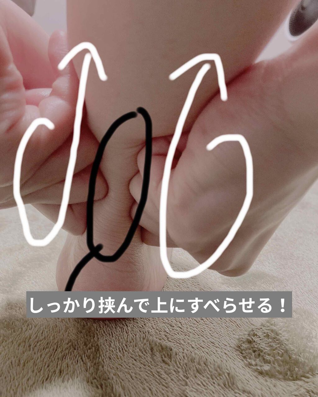 ホワイトバーチ ボディオイル/WELEDA/ボディオイルを使ったクチコミ(4枚目)