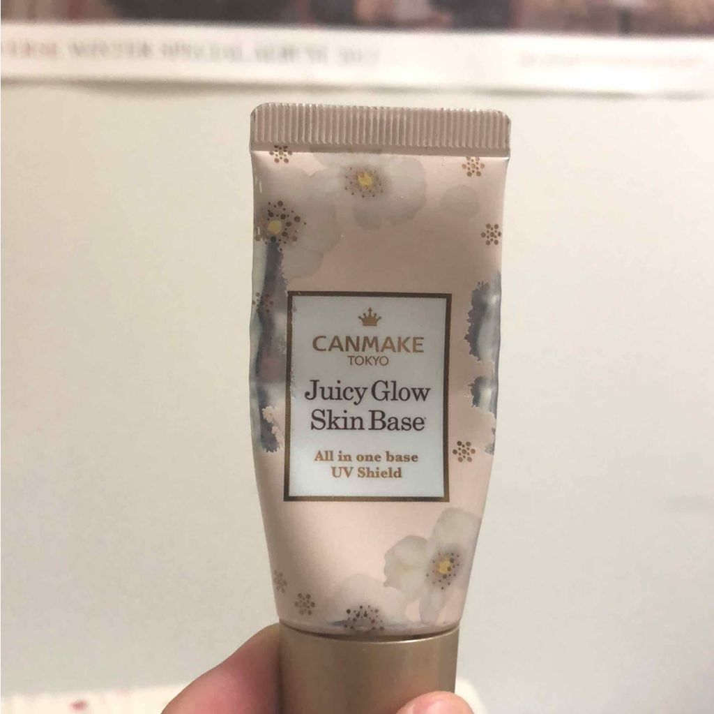 ジューシーグロウスキンベース/キャンメイク/化粧下地を使ったクチコミ（1枚目）
