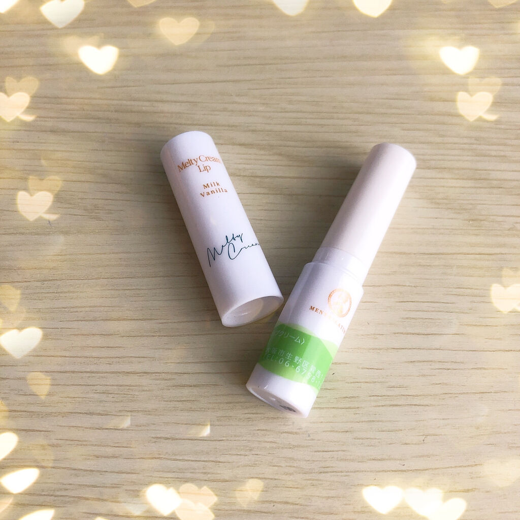 メルティクリームリップ/メンソレータム/リップクリームを使ったクチコミ（2枚目）