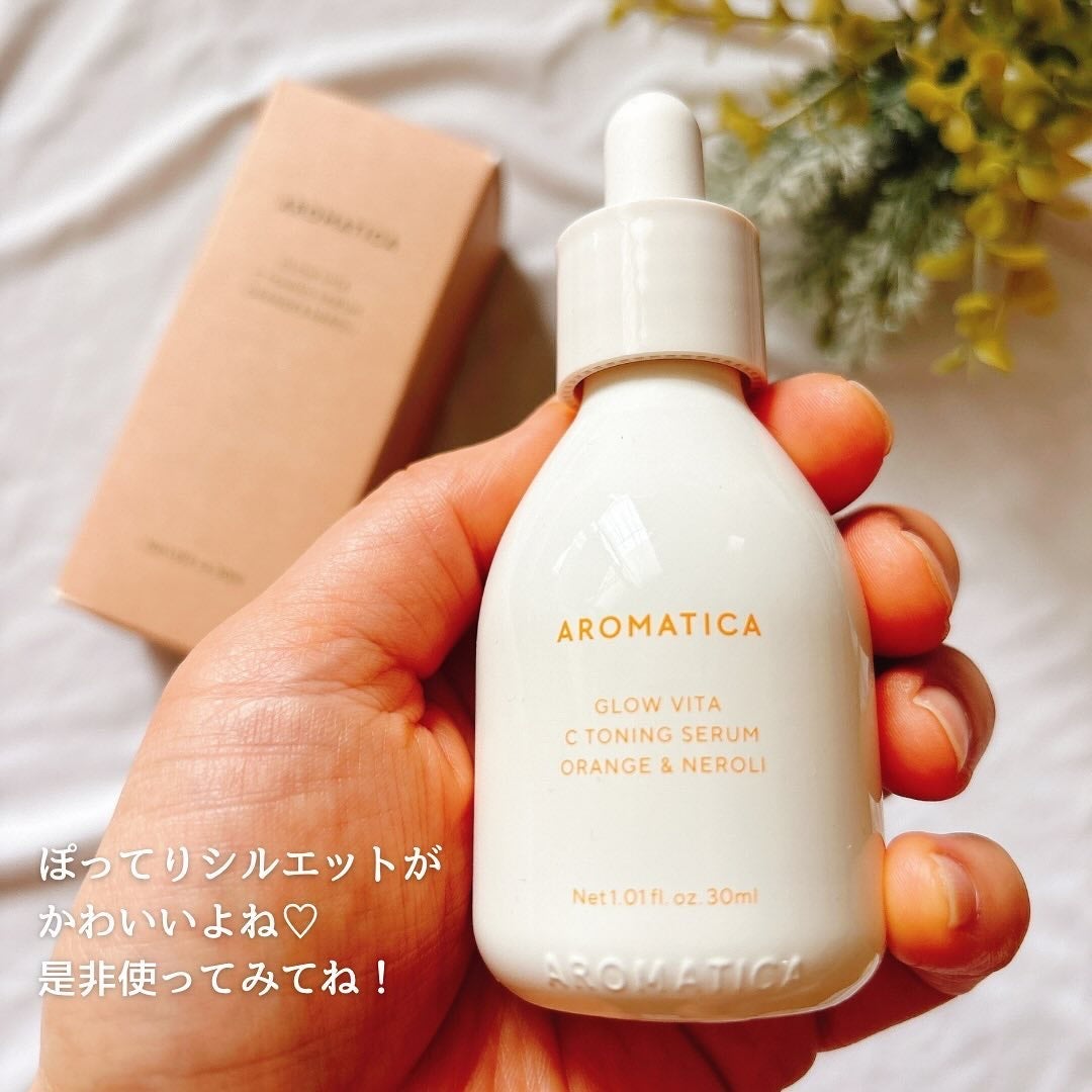 グロービタCトーニングセラム/AROMATICA/美容液を使ったクチコミ(5枚目)