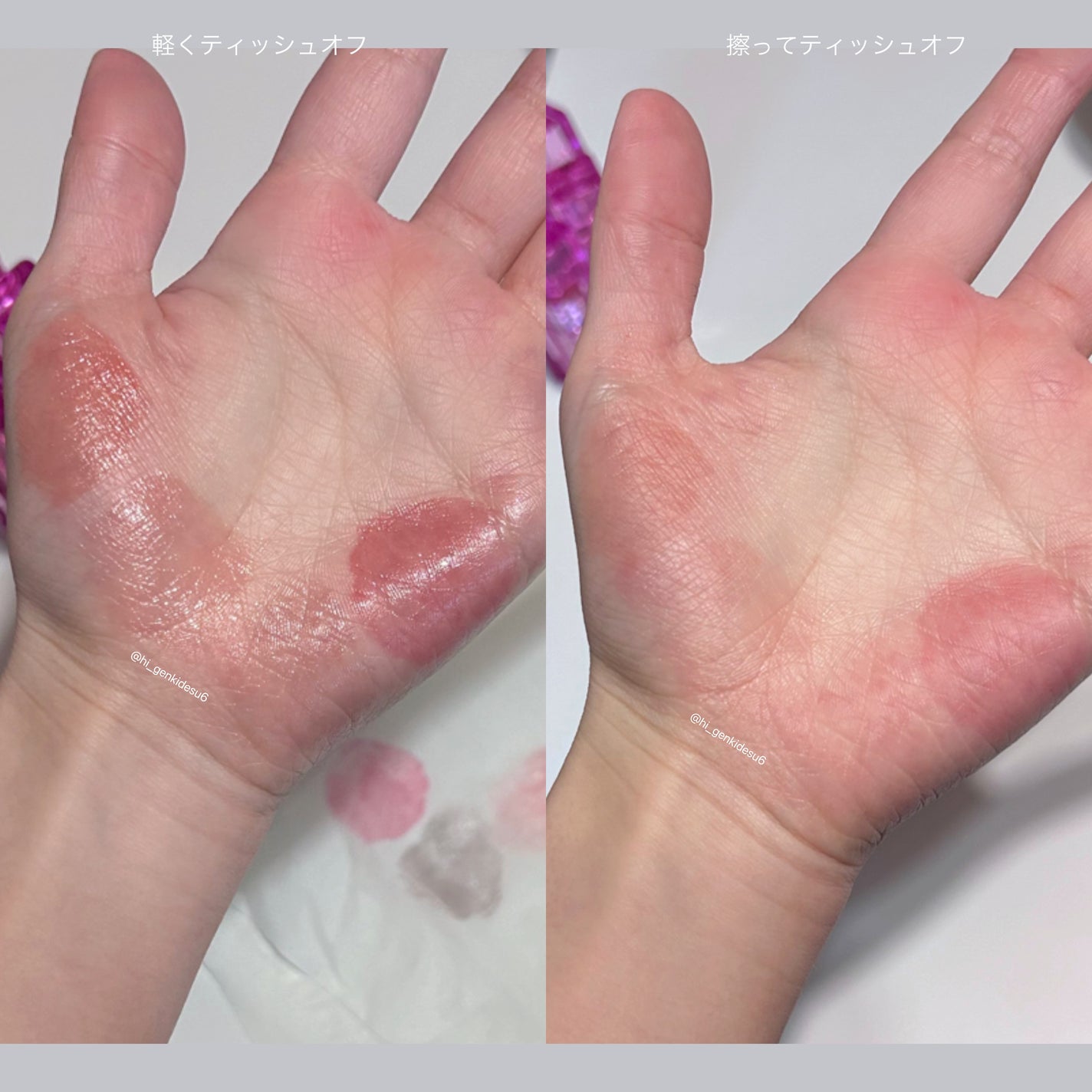 SPICY PINK パウティミラーティント/Uhue/リップティントを使ったクチコミ(7枚目)