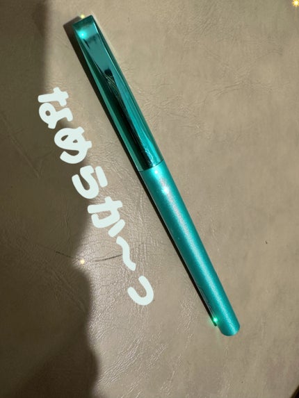 「密着アイライナー」クリームペンシル/デジャヴュ/ペンシルアイライナーを使ったクチコミ(1枚目)