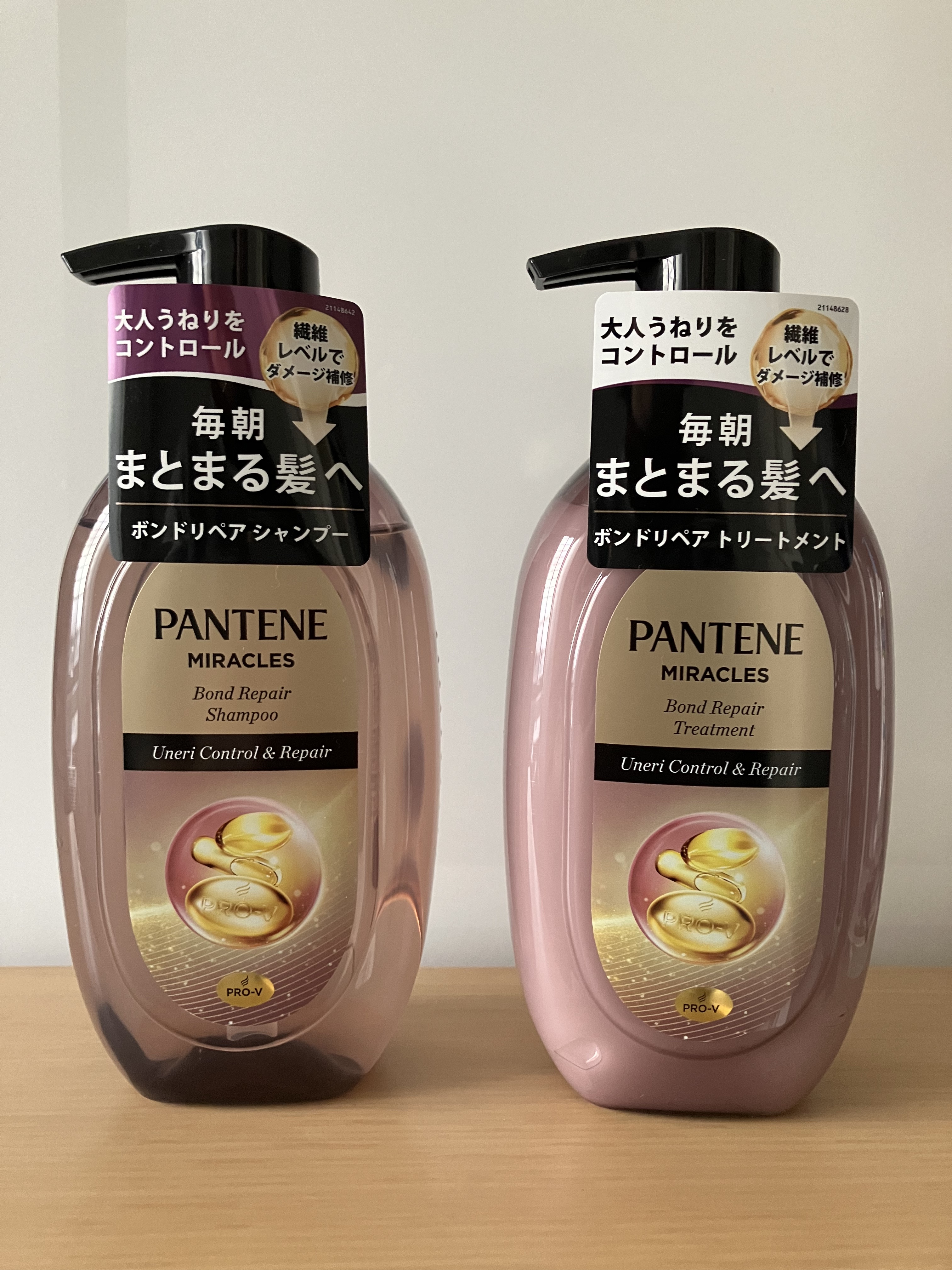 ミラクルズ うねりコントロール&リペア ボンドリペア シャンプー/トリートメント/パンテーン/市販シャンプーを使ったクチコミ（2枚目）