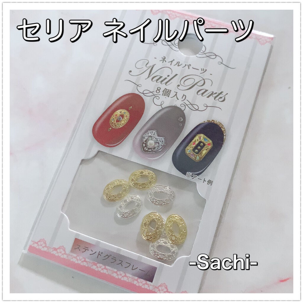 カラフルネイルズ/キャンメイク/マニキュアを使ったクチコミ(6枚目)