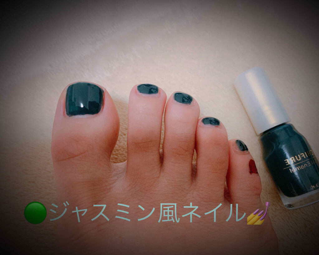 ネイル エナメル/ちふれ/マニキュアを使ったクチコミ（1枚目）