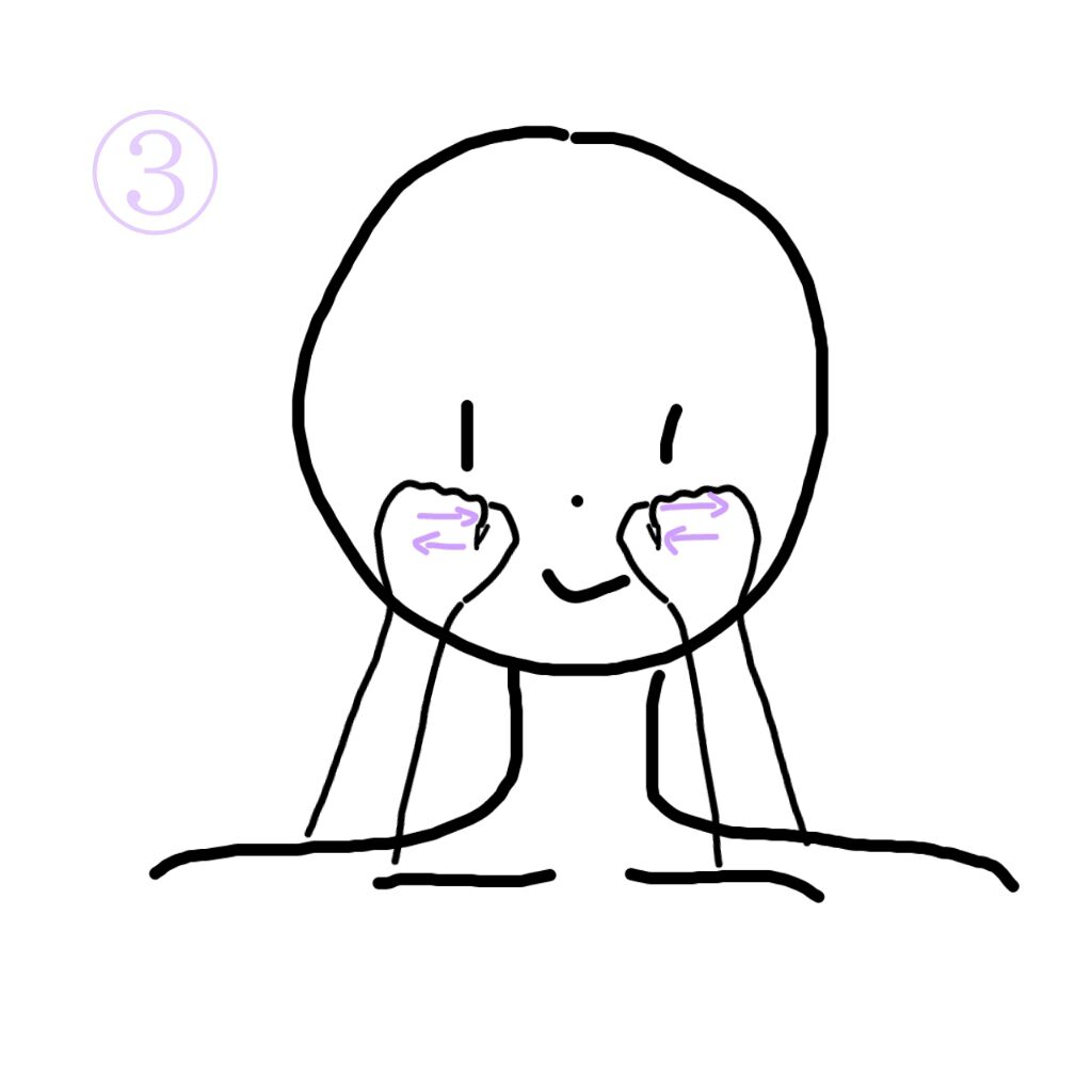 美白乳液/DAISO/乳液を使ったクチコミ(4枚目)