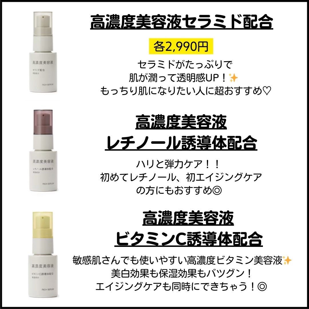 アイカラー クリームタイプ/無印良品/ジェル・クリームアイシャドウを使ったクチコミ(4枚目)