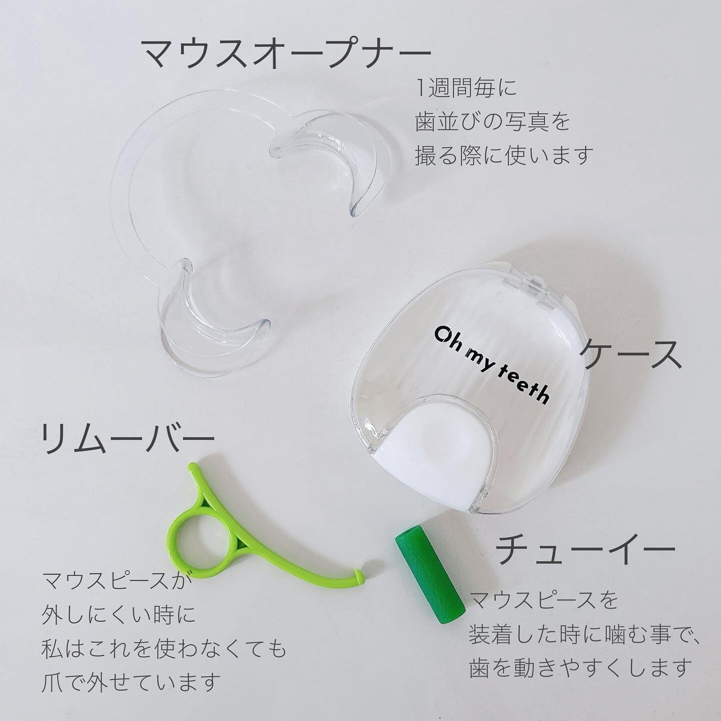 ãããð§žãã©ãã100 on LIPS ãããŒã£ãšäžã®æ¯äžŠã³ãæ°ã«ãªããªããããç¯æ£ã«ãªããªãèžã¿åºããª..ãïŒ4æç®ïŒ