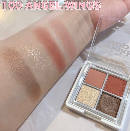 グリッターレイヤリングアイシャドウパレット/TWINKLE POP/アイシャドウパレットを使ったクチコミ(4枚目)