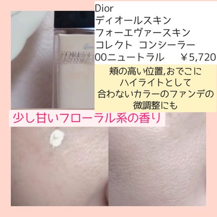 ïŒæ§ïŒã¢ã³ãªãããã ã©ã¹ãã£ã³ã° ãã«ã€ã/shu uemura/ãªããããã¡ã³ããŒã·ã§ã³ã䜿ã£ãã¯ãã³ãïŒ4æç®ïŒ