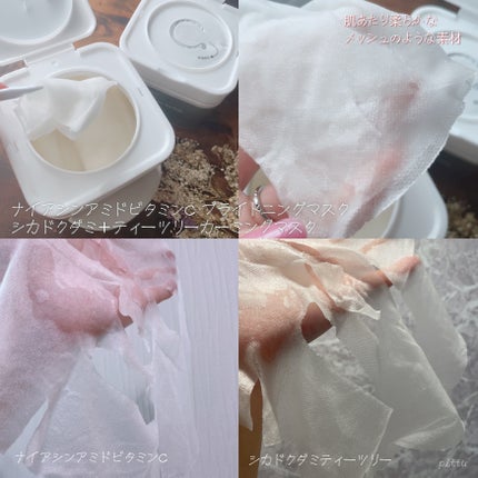 シカドクダミ+ティーツリーカーミングマスク/MARY&MAY/シートマスク・パックを使ったクチコミ(5枚目)