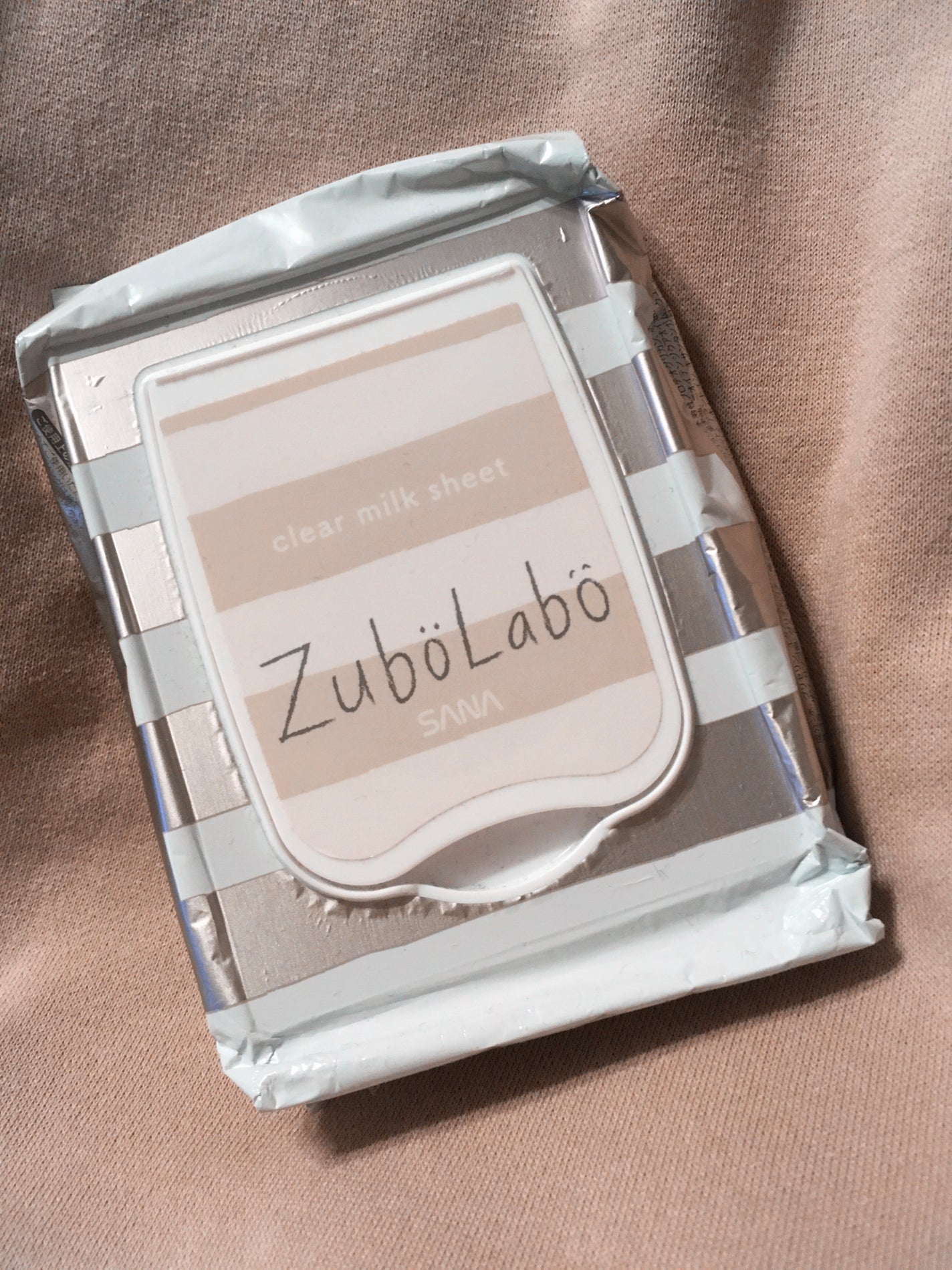 夜用ふき取り乳液シート/ズボラボ/乳液を使ったクチコミ(1枚目)