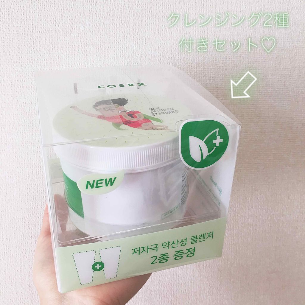 ワンステップグリーンカーミングパッド/COSRX/トナーパッドを使ったクチコミ（3枚目）