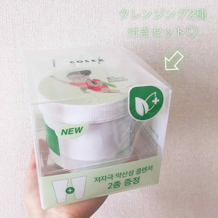 ワンステップグリーンカーミングパッド/COSRX/トナーパッドを使ったクチコミ(3枚目)