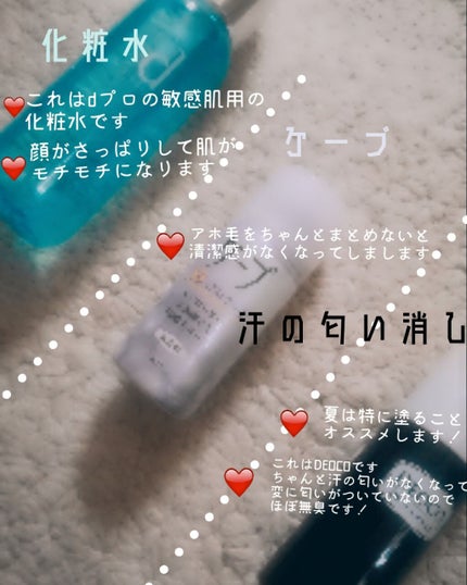 あぶらとり紙/よーじや/あぶらとり紙を使ったクチコミ(4枚目)