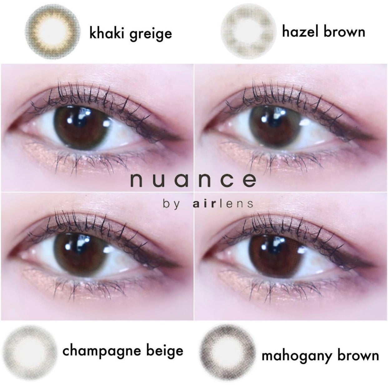 nuance by airlens/airlens/カラーコンタクトレンズを使ったクチコミ(1枚目)