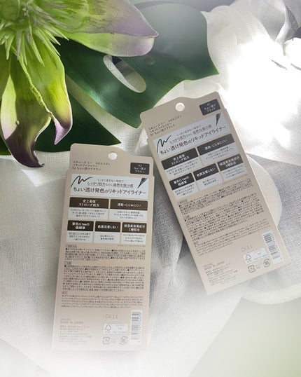 リキッドアイライナー/ミゼルエディ/リキッドアイライナーを使ったクチコミ(4枚目)