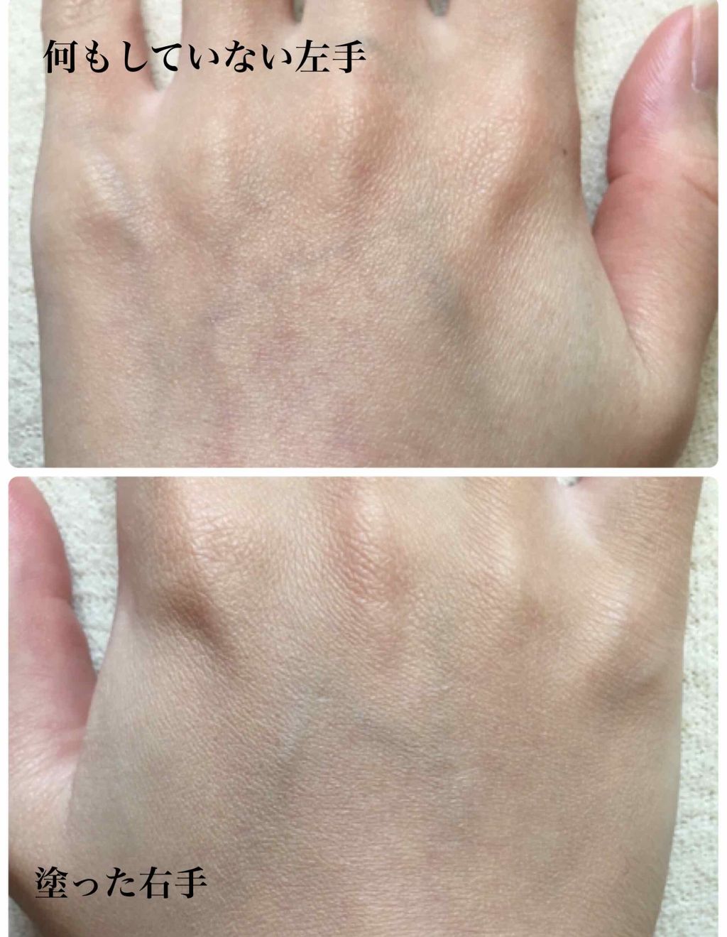 ミネラルフローレスリキッドファンデーション/エトヴォス/リキッドファンデーションを使ったクチコミ(4枚目)