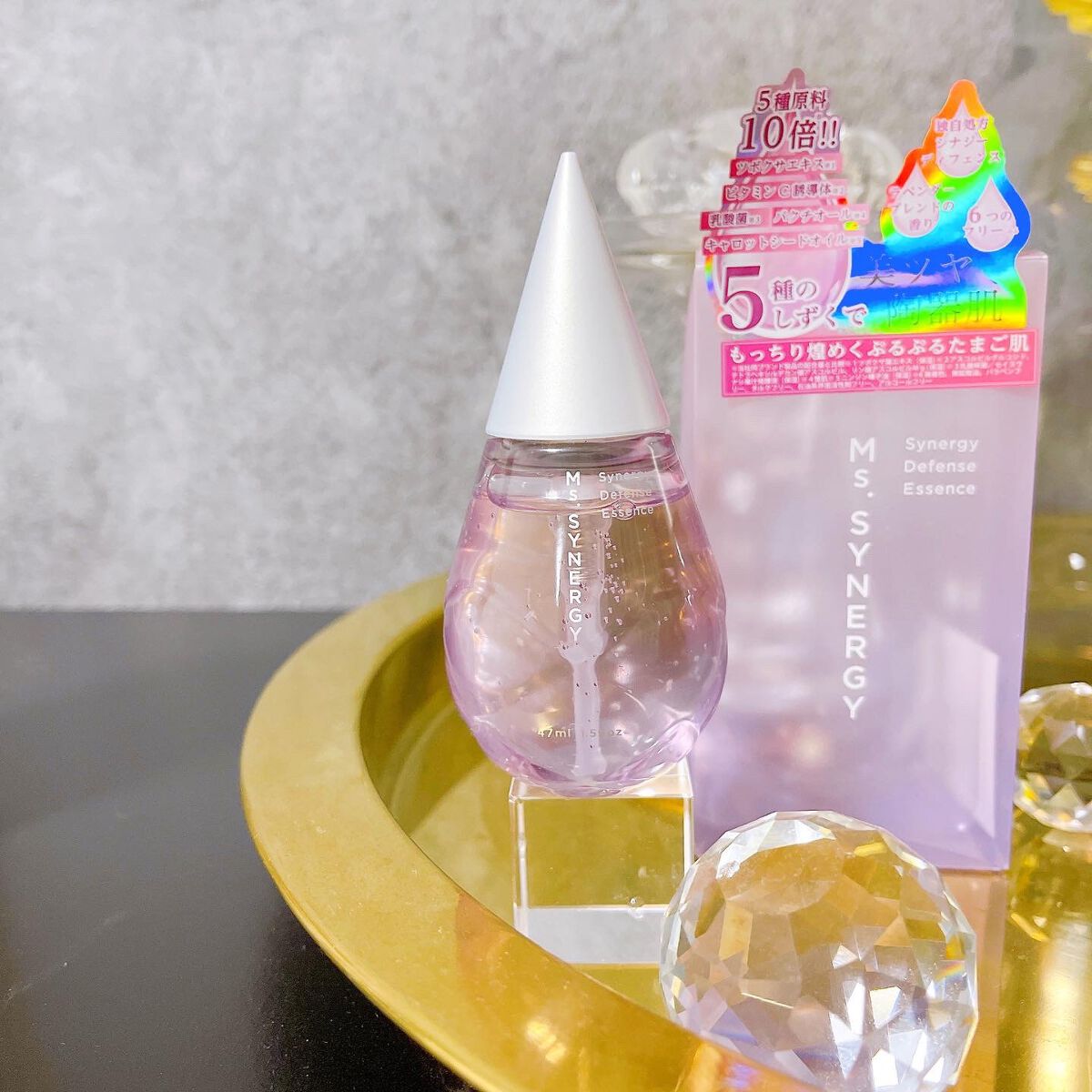 シナジーディフェンスエッセンス/Ms.SYNERGY/美容液を使ったクチコミ（1枚目）