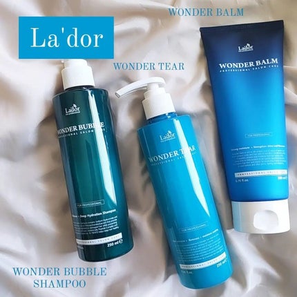 WONDER BALM/La'dor/洗い流すヘアトリートメントを使ったクチコミ(2枚目)