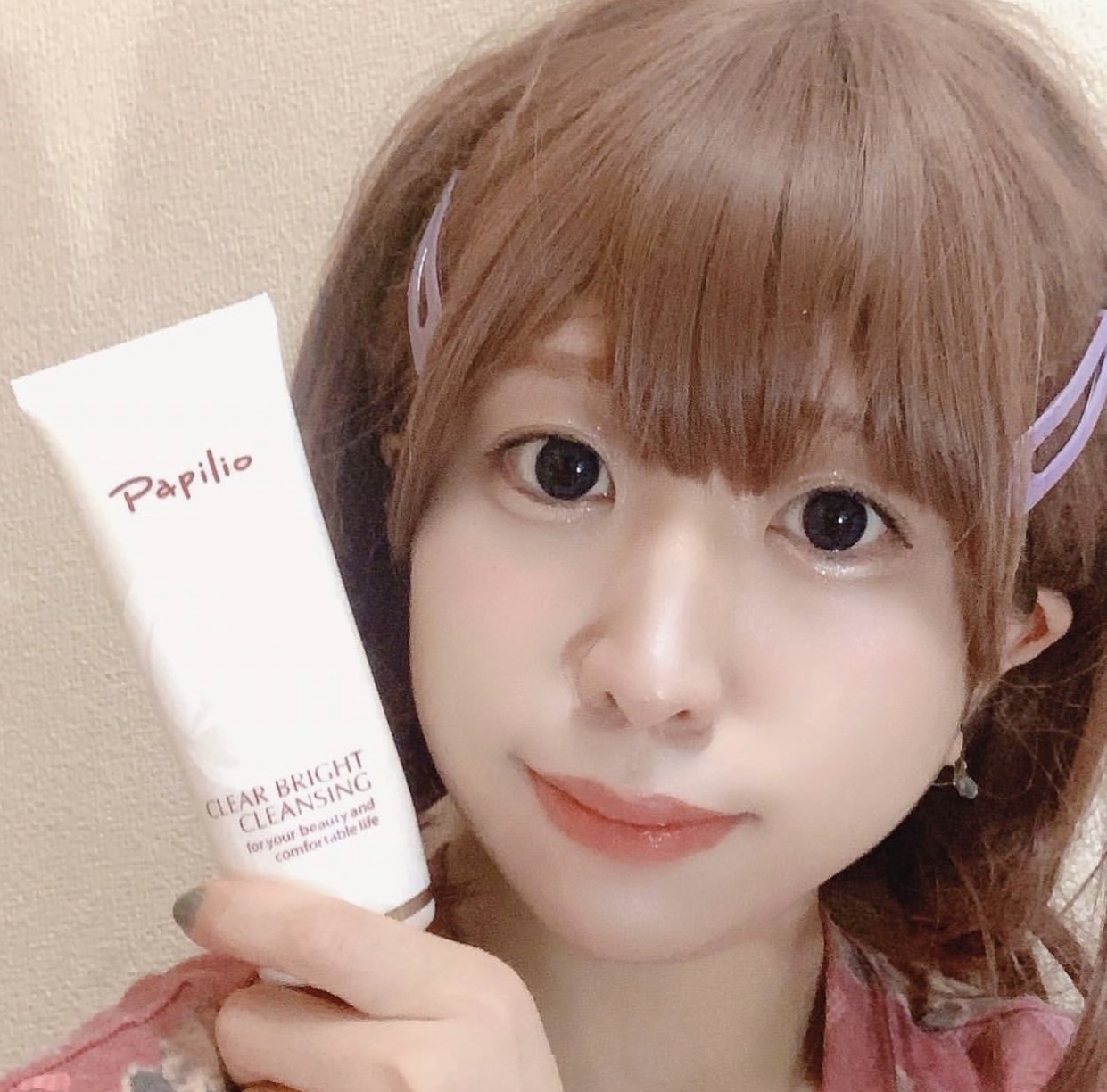 クリアブライトクレンジング/Papilio/ミルククレンジングを使ったクチコミ（1枚目）