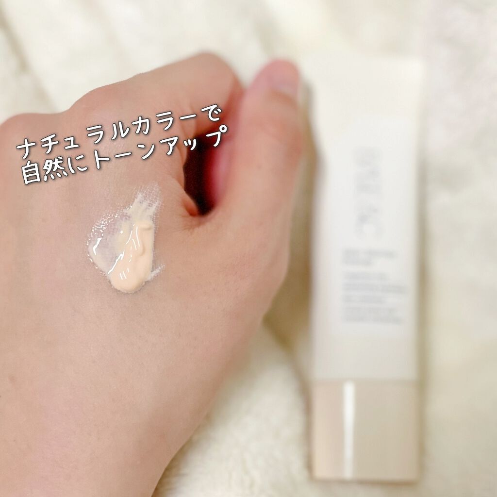 ベースアンドシー スキンバリアプライマー/キスミー/化粧下地を使ったクチコミ(3枚目)