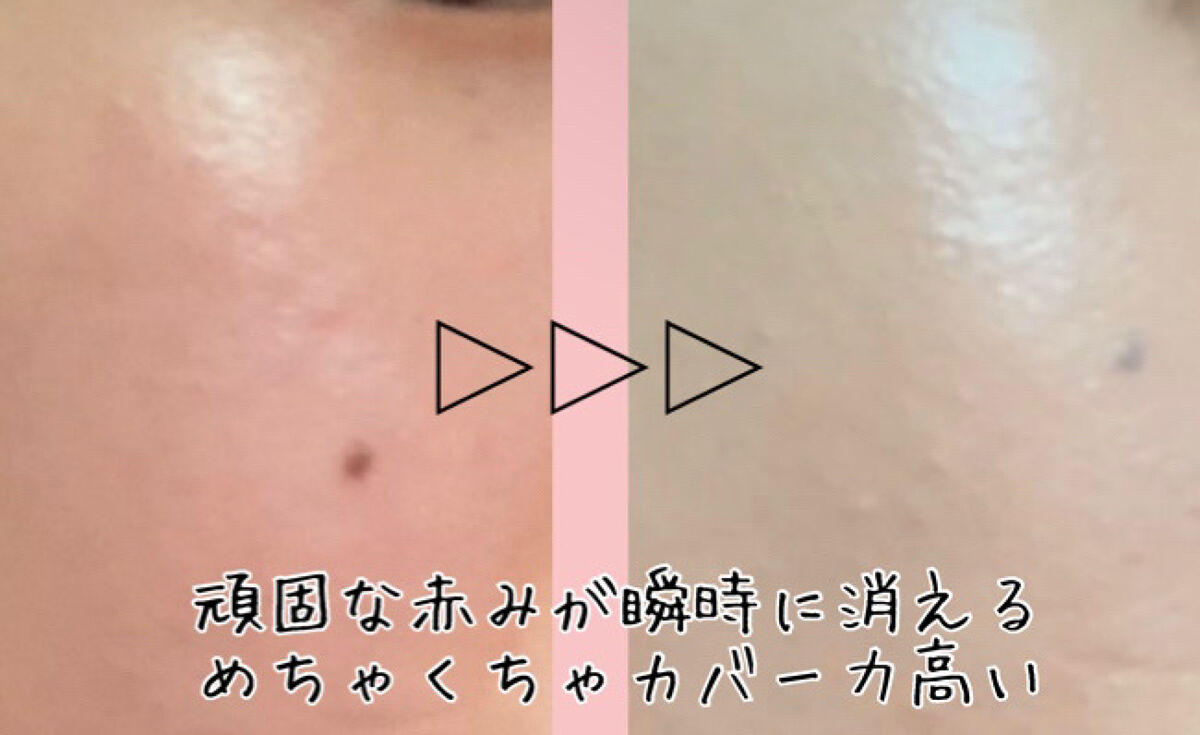 プロポリスアンプルインクッション/CNP Laboratory/クッションファンデーションを使ったクチコミ（2枚目）