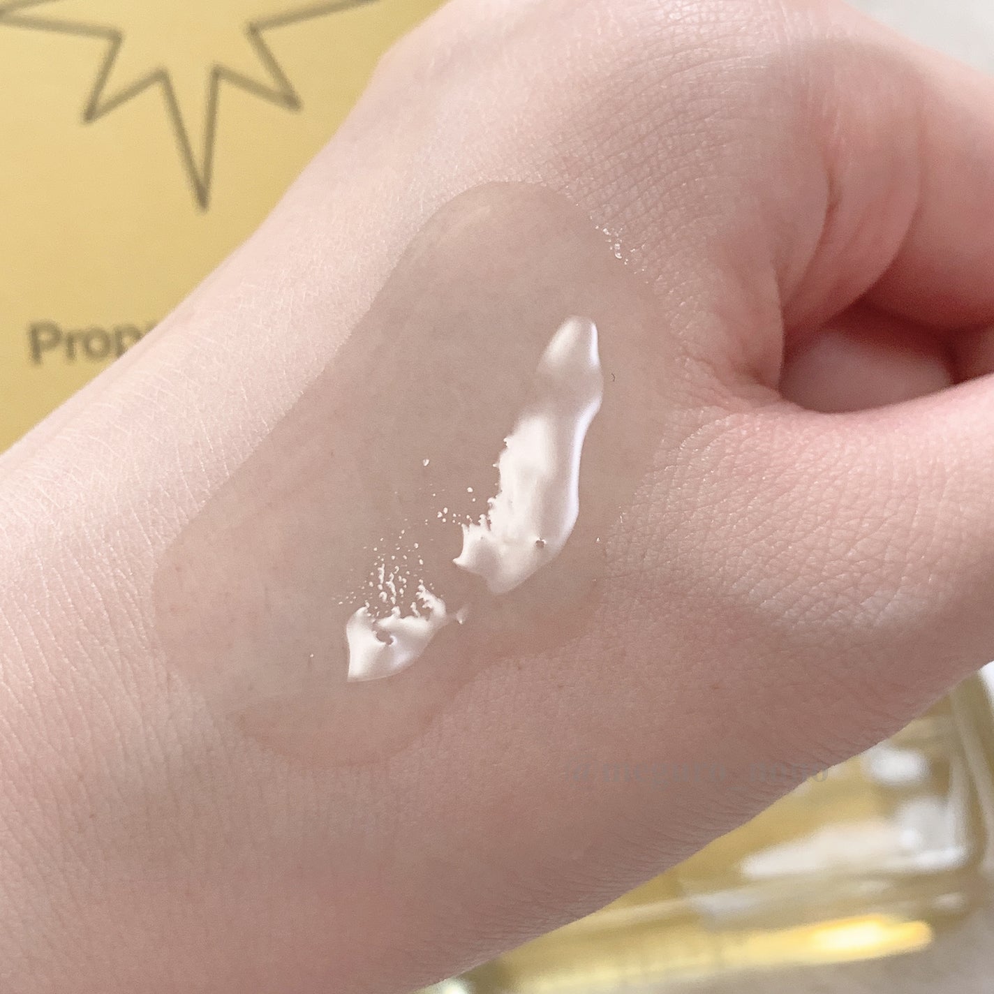 プロポリスエナジーカーミングアンプル/By Wishtrend/美容液を使ったクチコミ(3枚目)